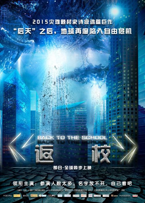 怎么买假的台湾南亚技术学院学位证